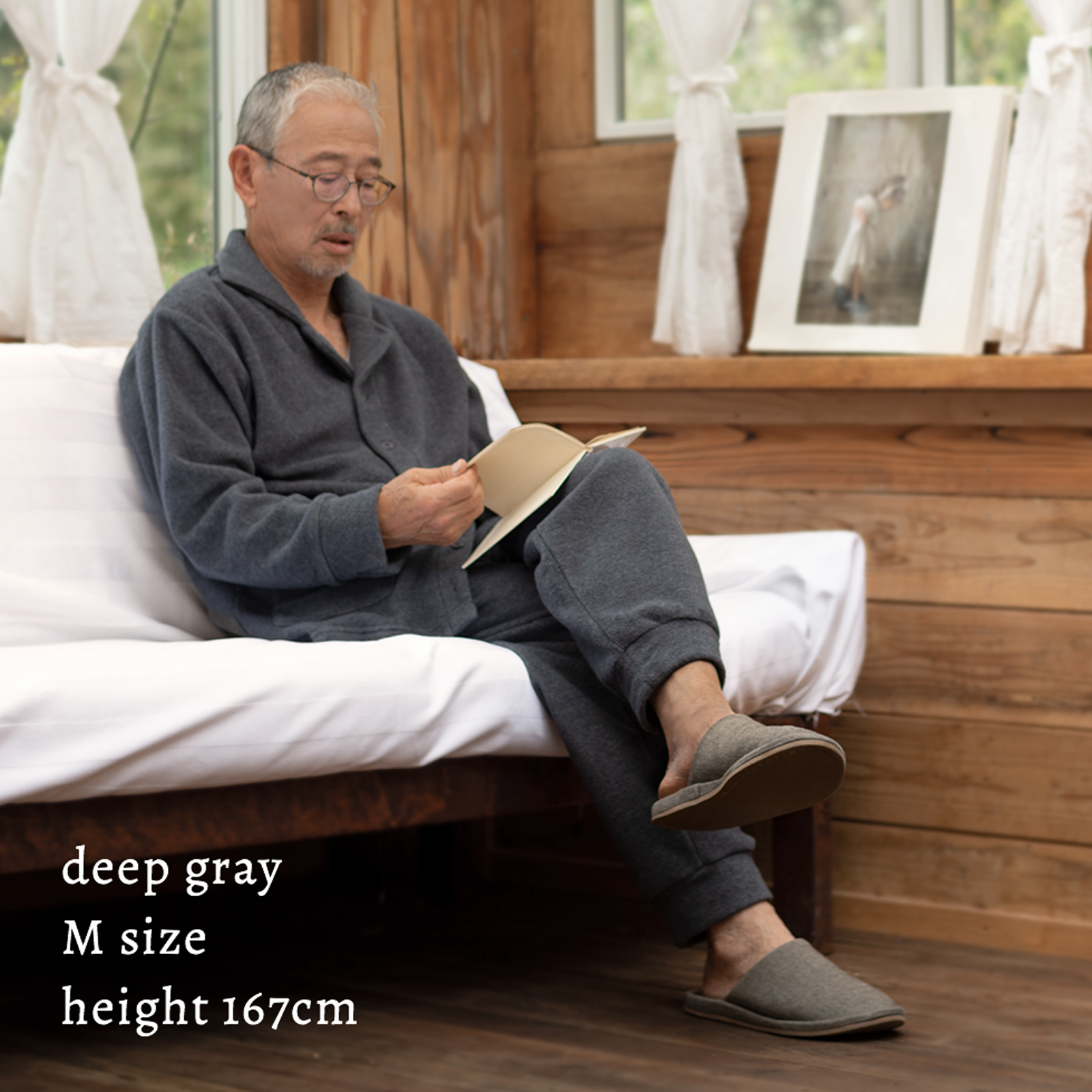 寝るためのフリースメンズパジャマ＜前開き＞