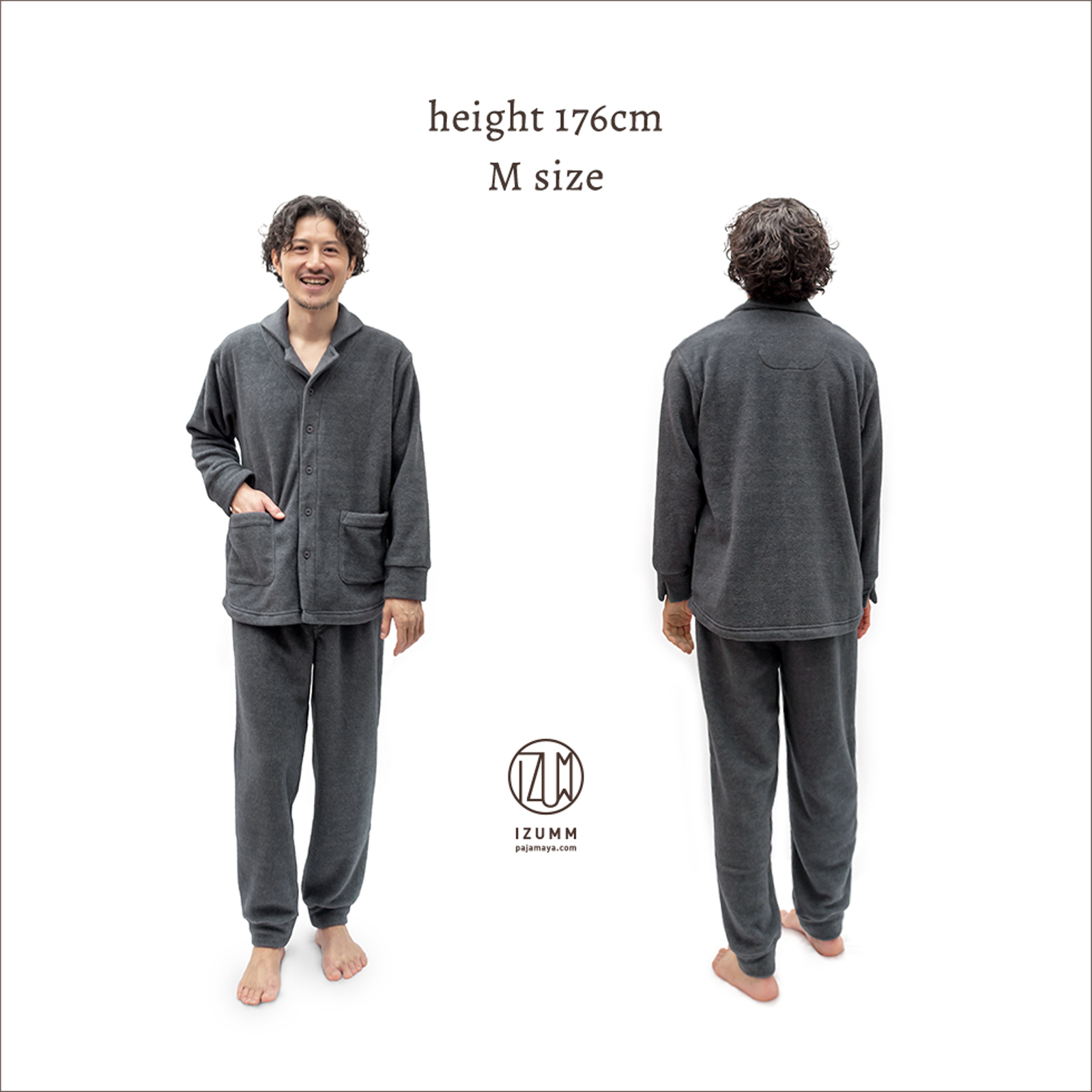 寝るためのフリースメンズパジャマ＜前開き＞