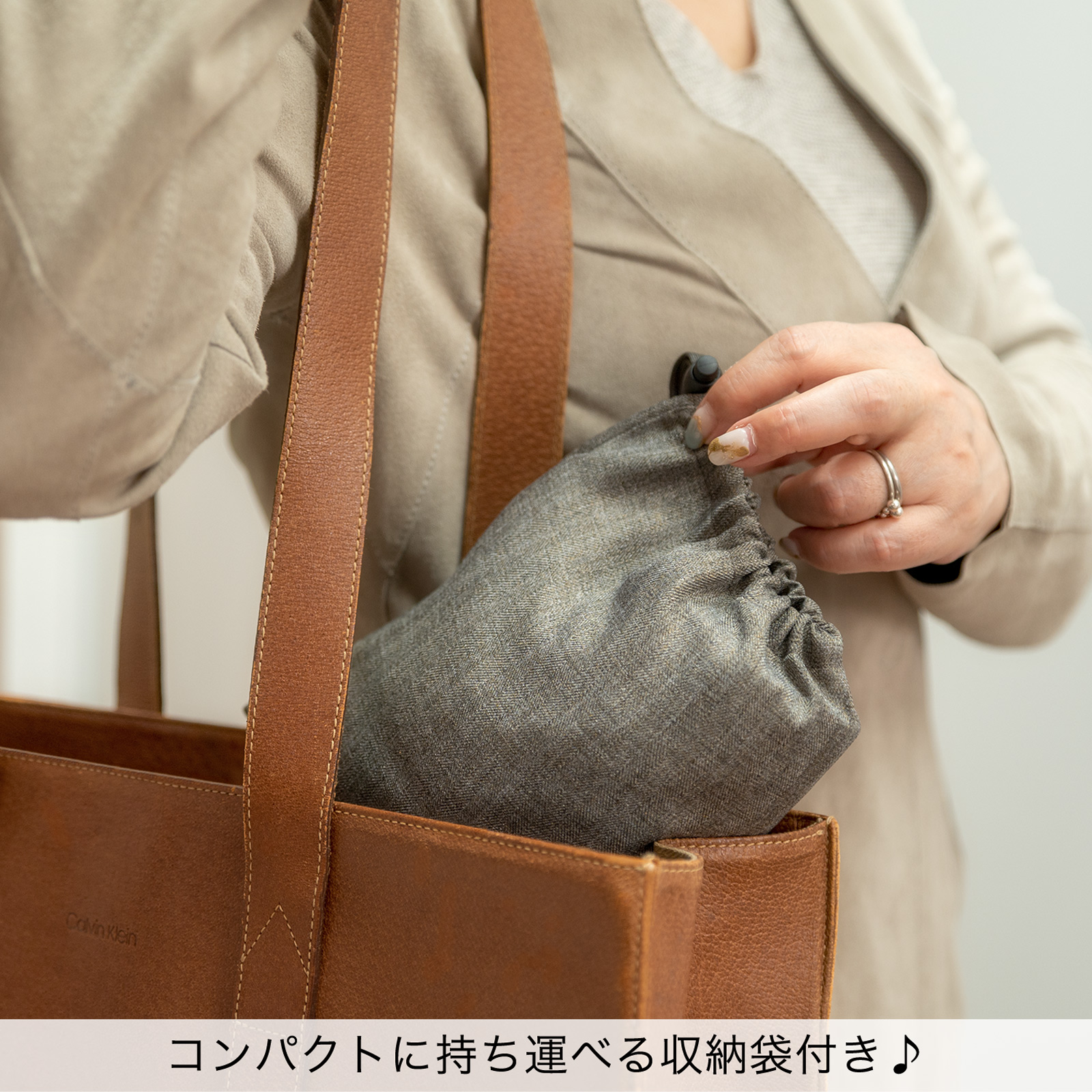 ヘヴンリーダウンプレミアム リバーシブル ネックウォーマー【日本製】