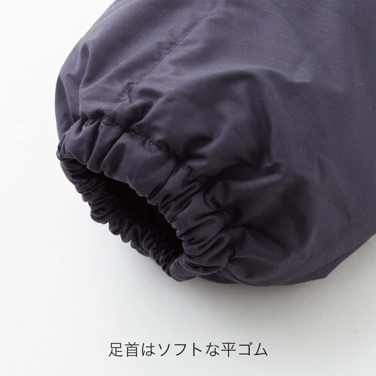 【いつでも足元あたたか】ヘヴンリーダウンレッグウォーマー