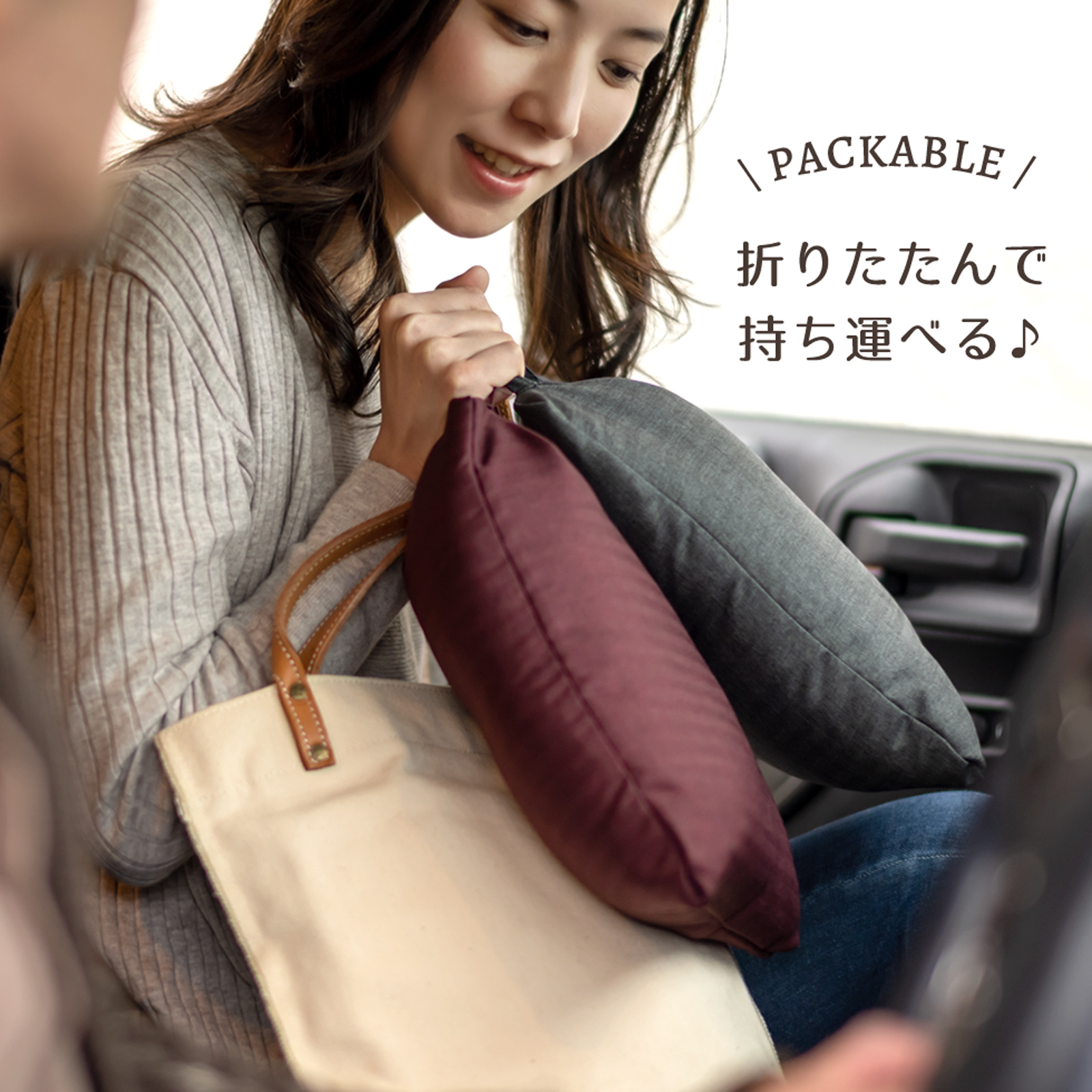 Awesome ウォッシャブルダウンブランケット