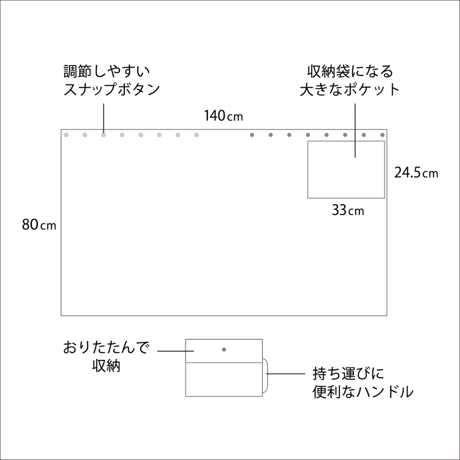 Awesome ウォッシャブルダウンブランケット