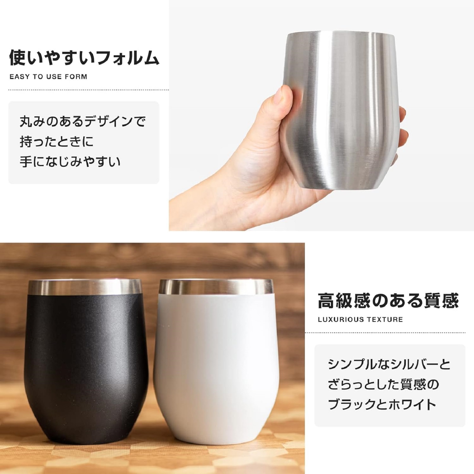 古希・喜寿祝い タンブラー 350ml