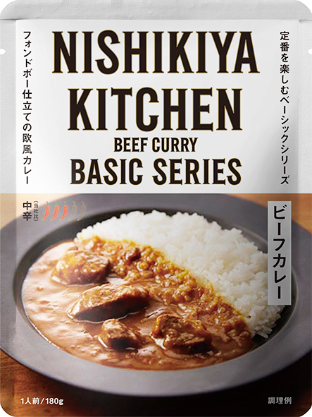 定番カレーギフト