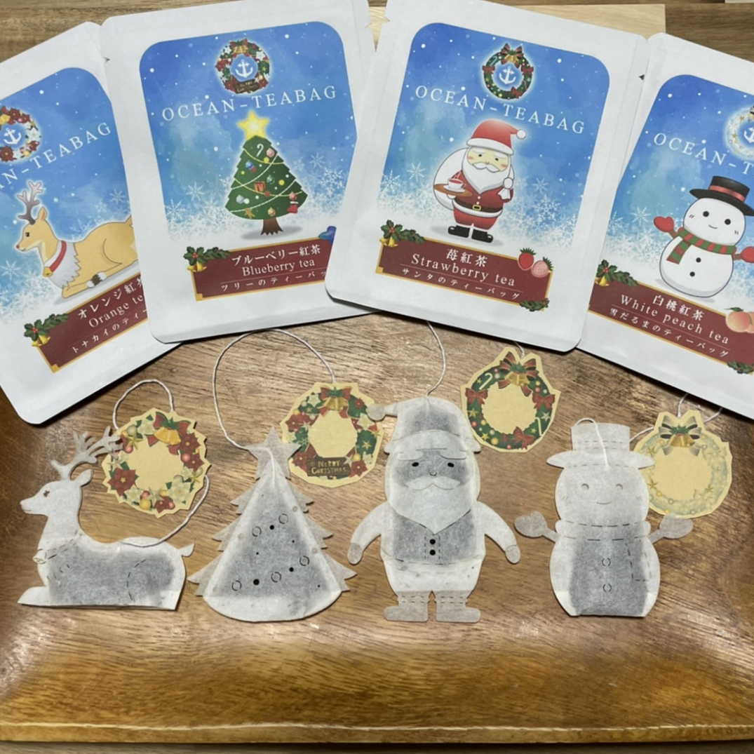 420 ☆【Xmas限定】サンタさん&トナカイセット① 楽天市場】【創業70年！老舗クリスマスツリー専門店】 ムービング