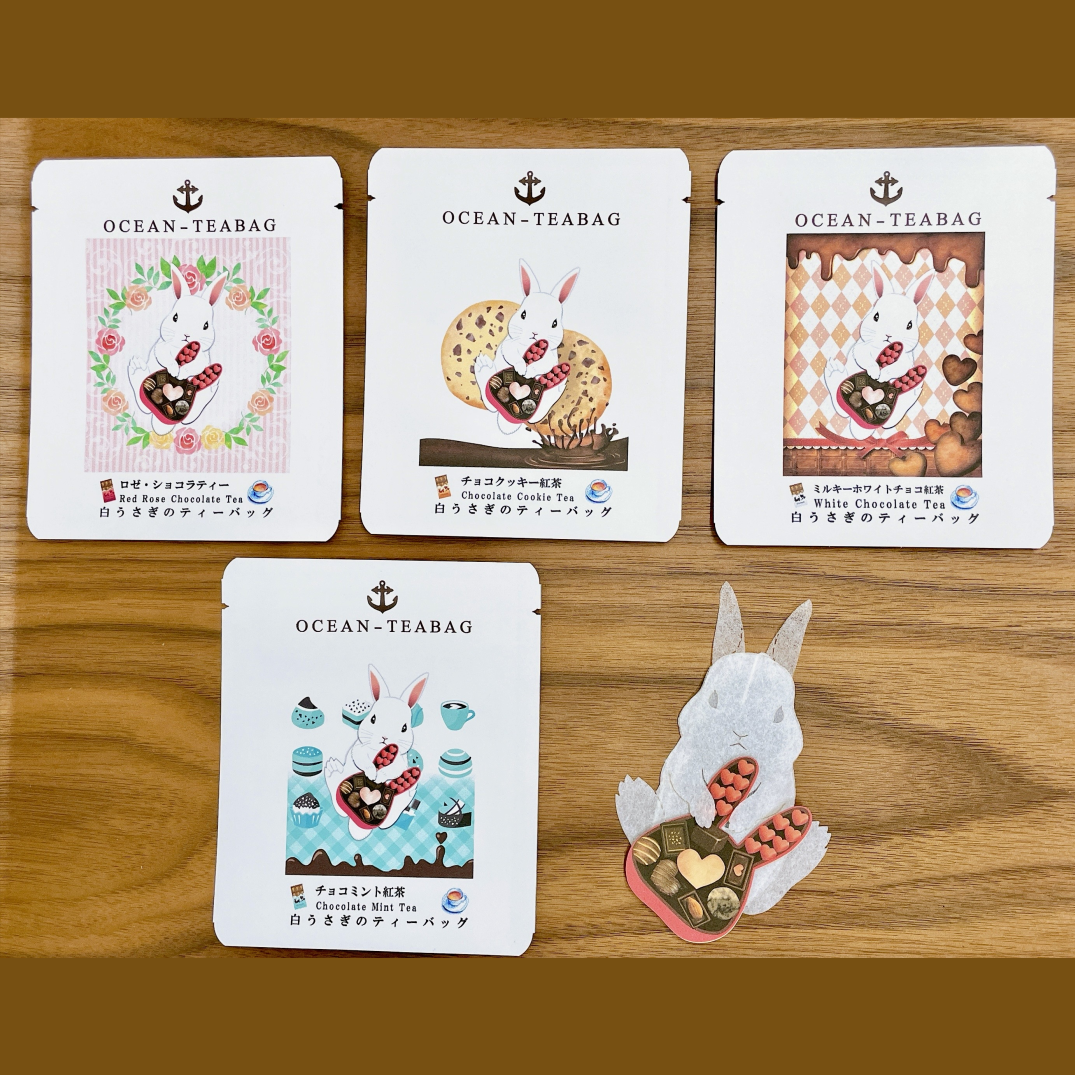 ウサギのチョコティーパーティーコレクション　4種セット