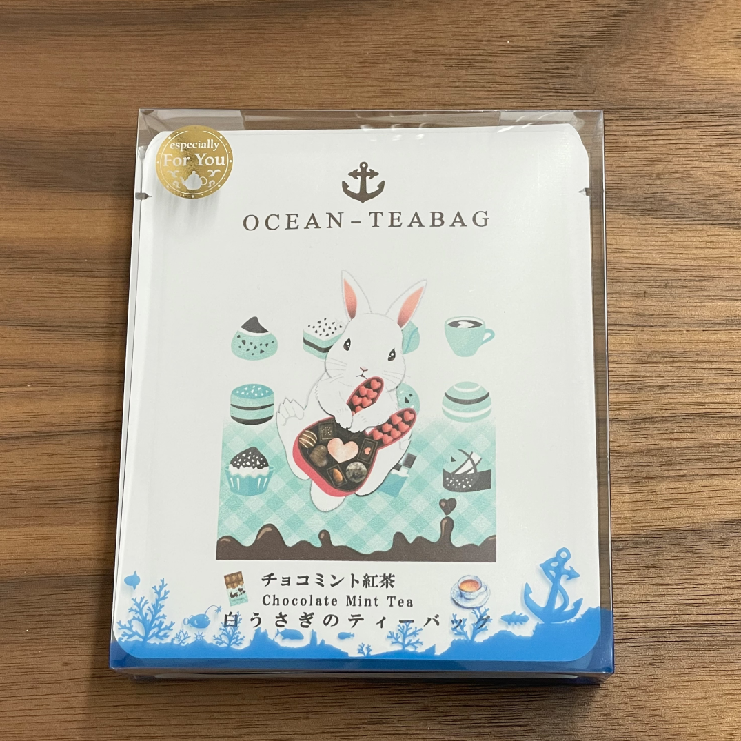 ウサギのチョコティーパーティーコレクション　4種セット