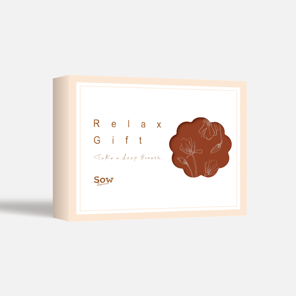 Relax Gift(RED)