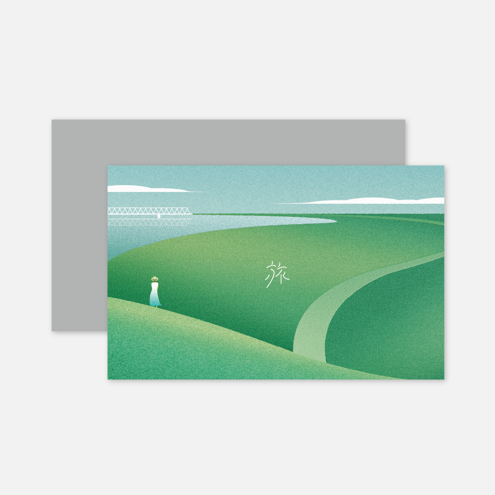 旅と体験のギフト(GREEN)