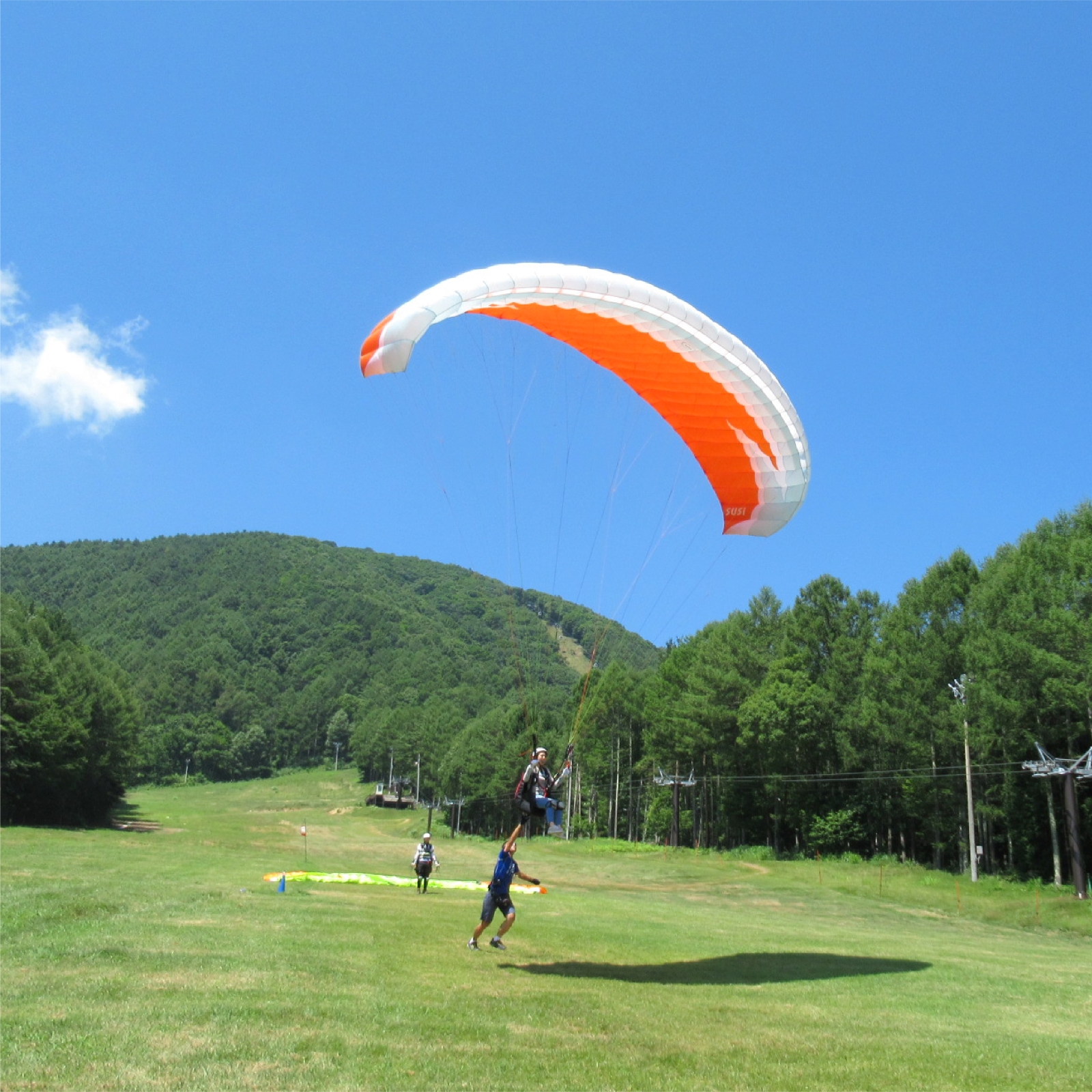 旅と体験のギフト（GREEN）
