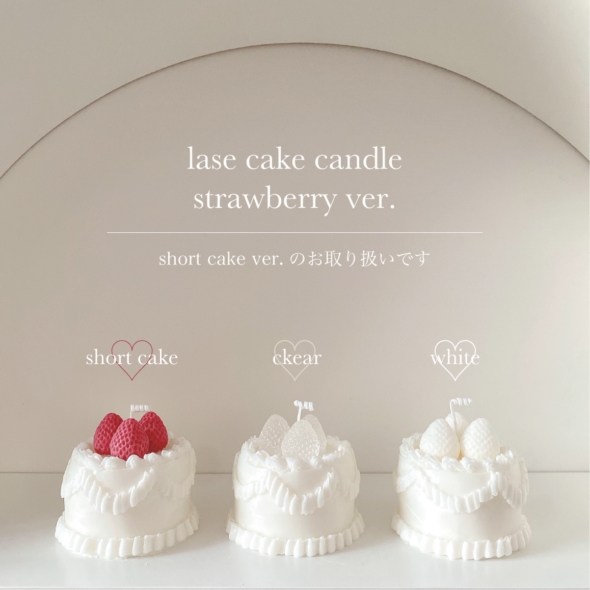 ナチュラルキャンドルギフトボックス⭐︎オーダー⭐︎お好きな  