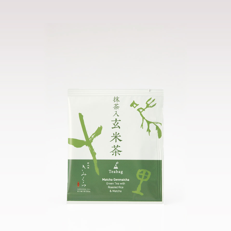 抹茶カステラとお茶のセット