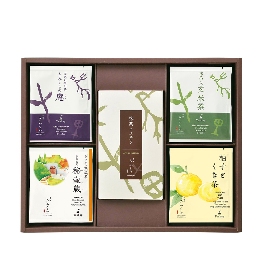 抹茶カステラとお茶のセット