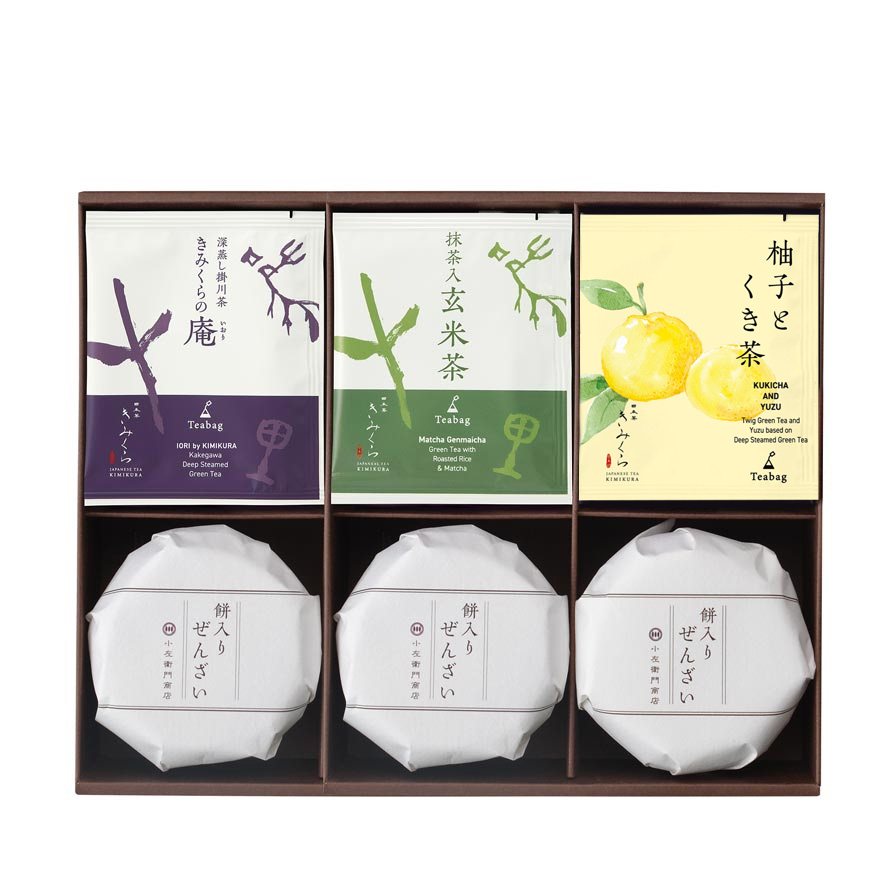 ぜんざいとお茶のセット