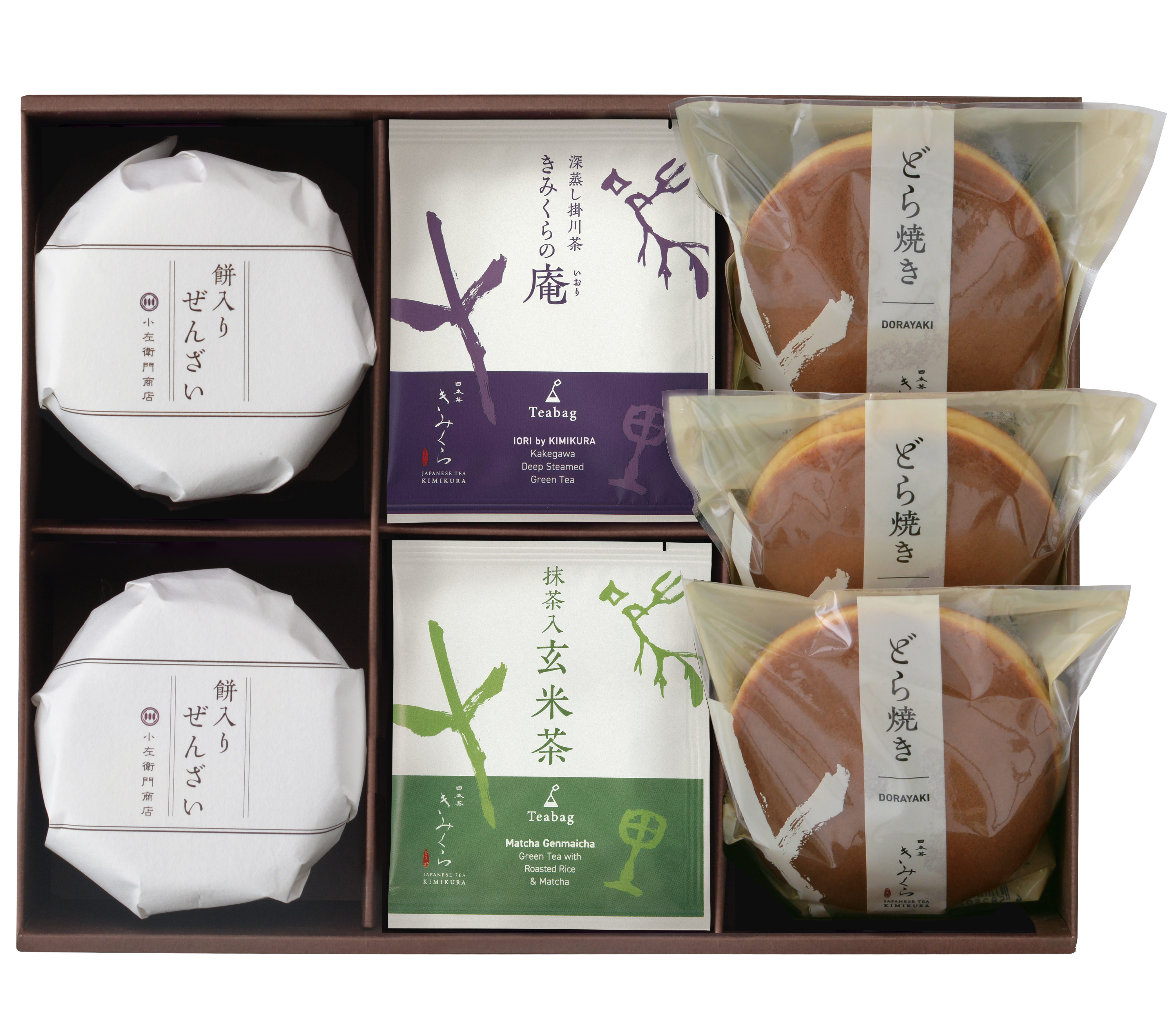 ぜんざい・どら焼き・お茶のセット