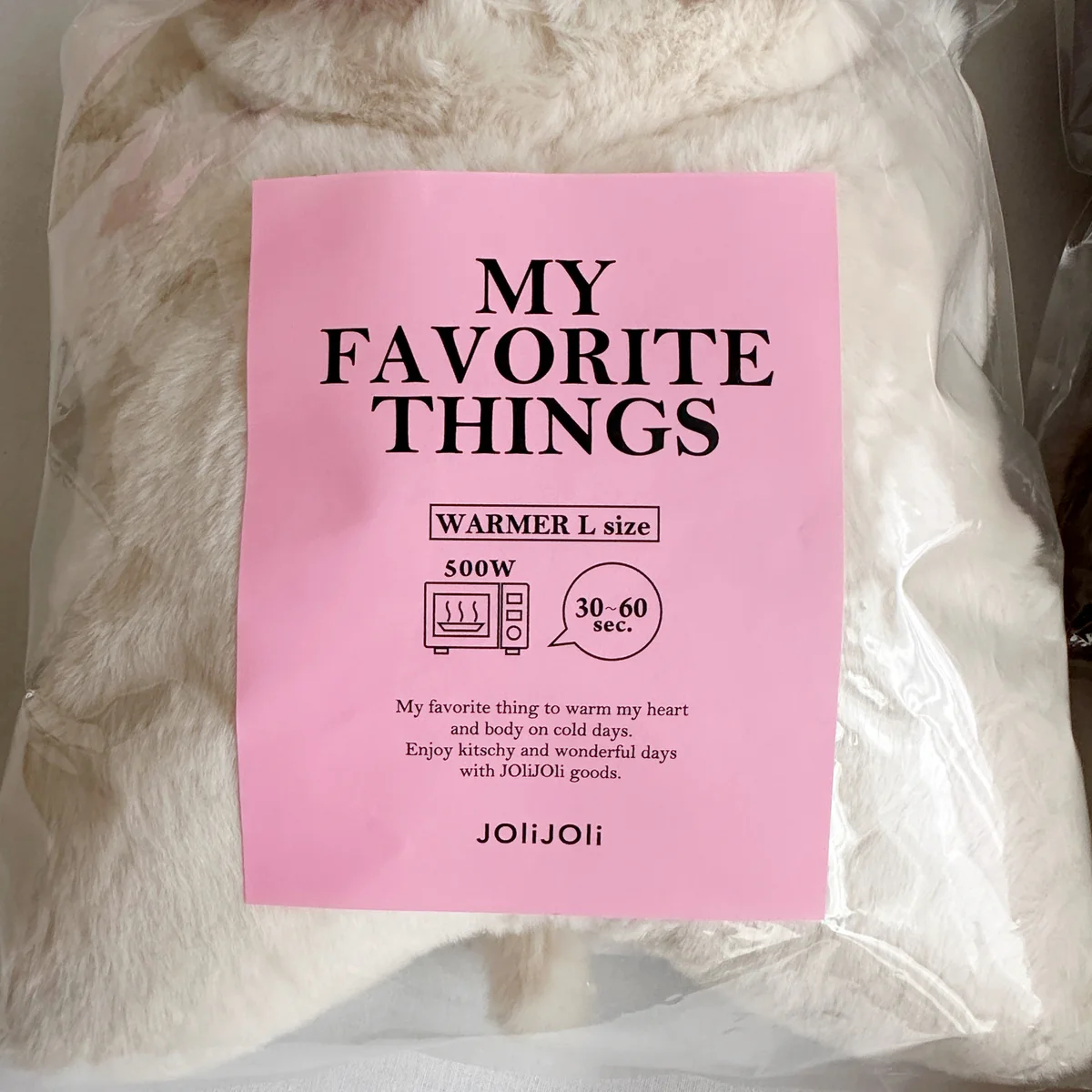 犬猫しがみつきウォーマー（マルチーズ/グレーキャット/ヒマラヤン）