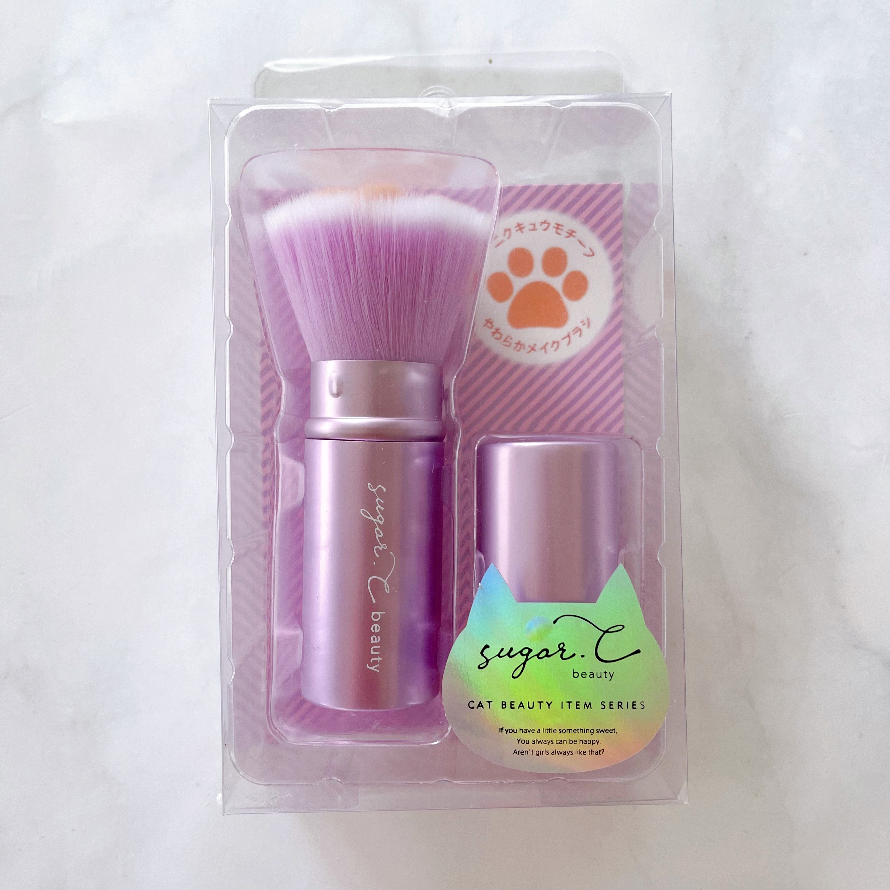 【ギフトBOX付】ネコ肉球チーク＆ブラシセット