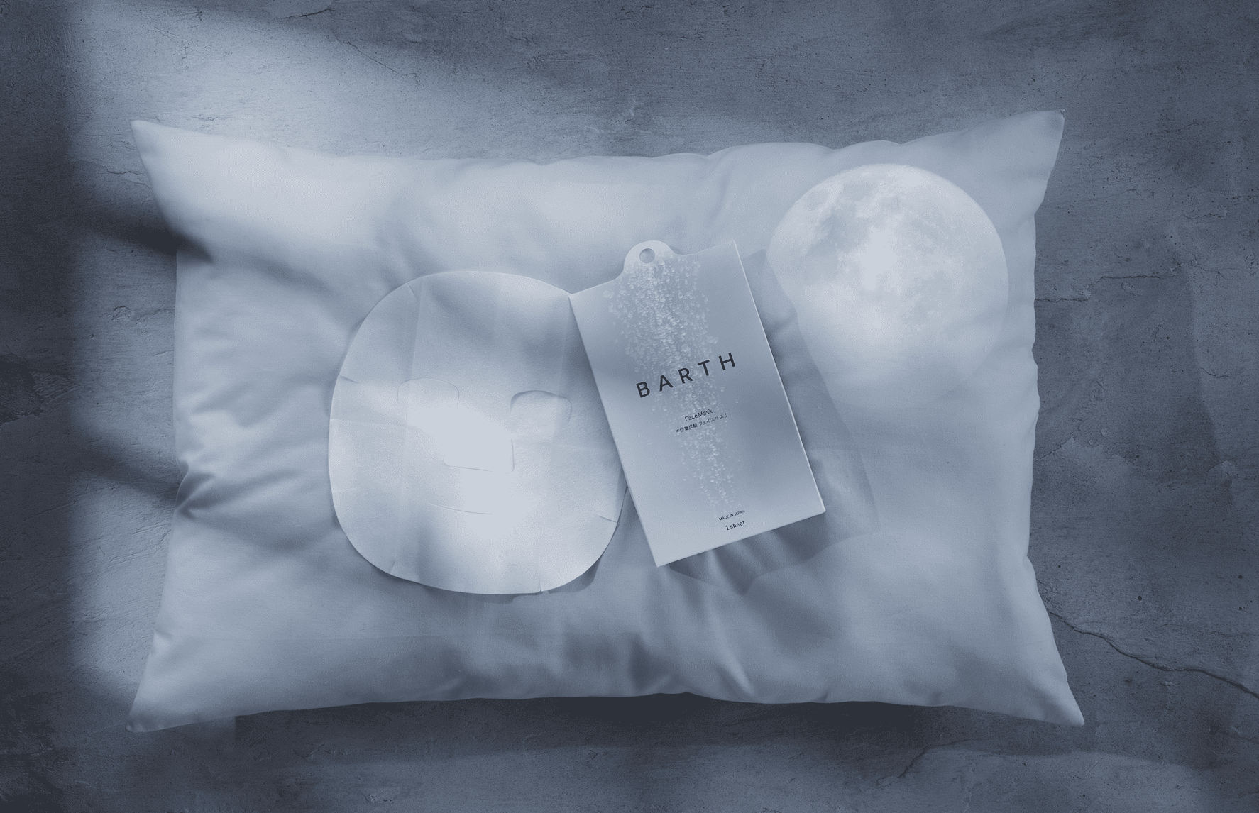 BARTH夜の贅沢ケアギフト