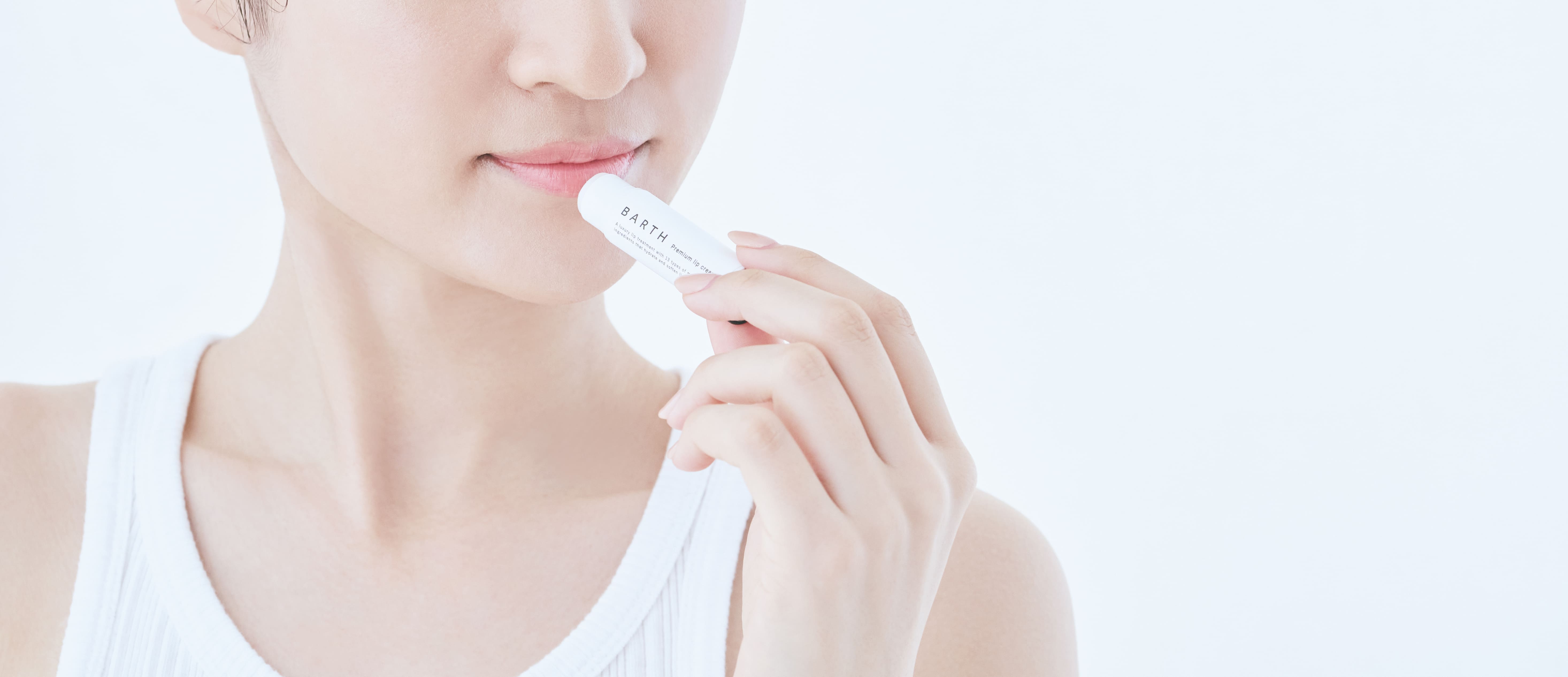 BARTH夜の贅沢ケアギフト