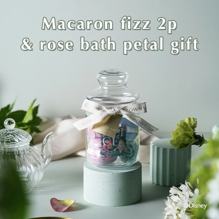 マカロンフィズ2P＆ローズバスペタルギフト【ふしぎの国のアリス