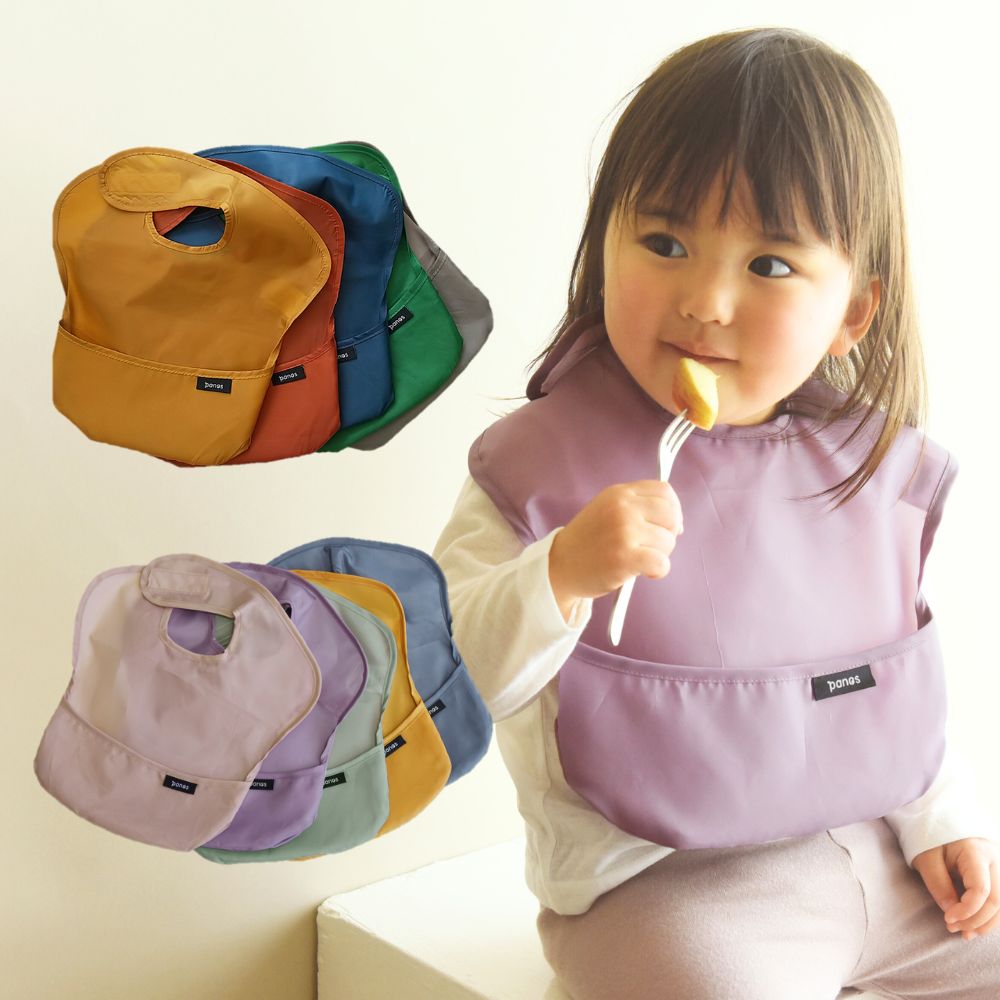 ソリッドエプロン5枚セット