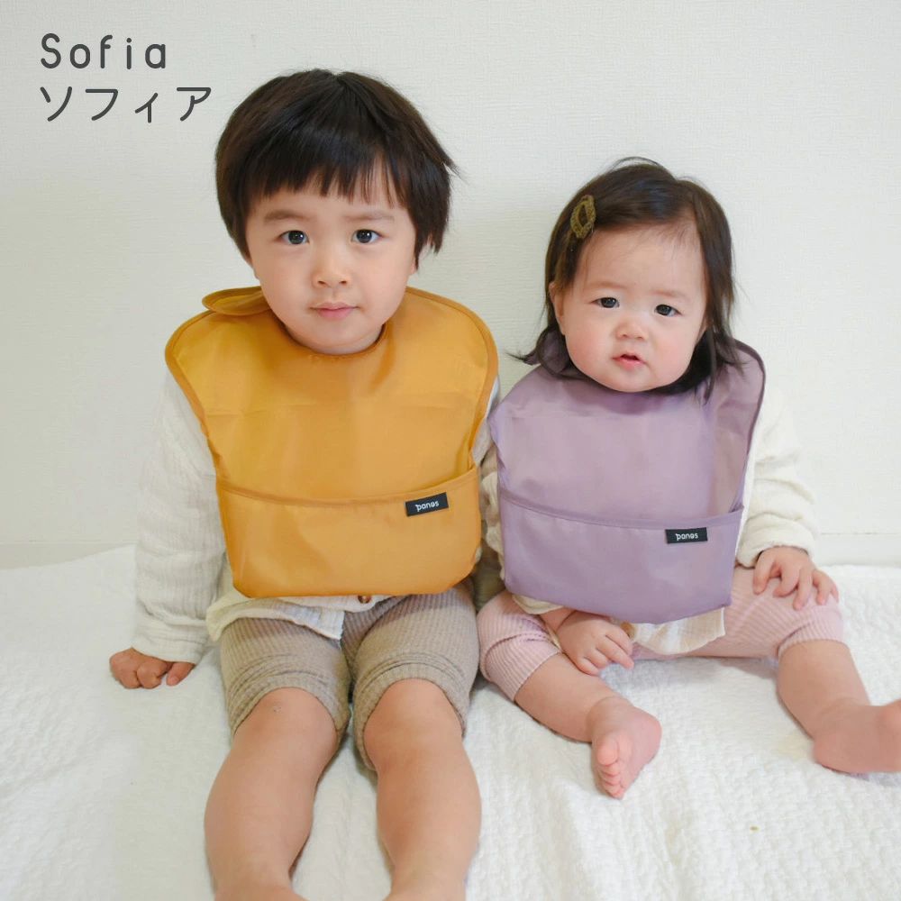 ソリッドエプロン5枚セット