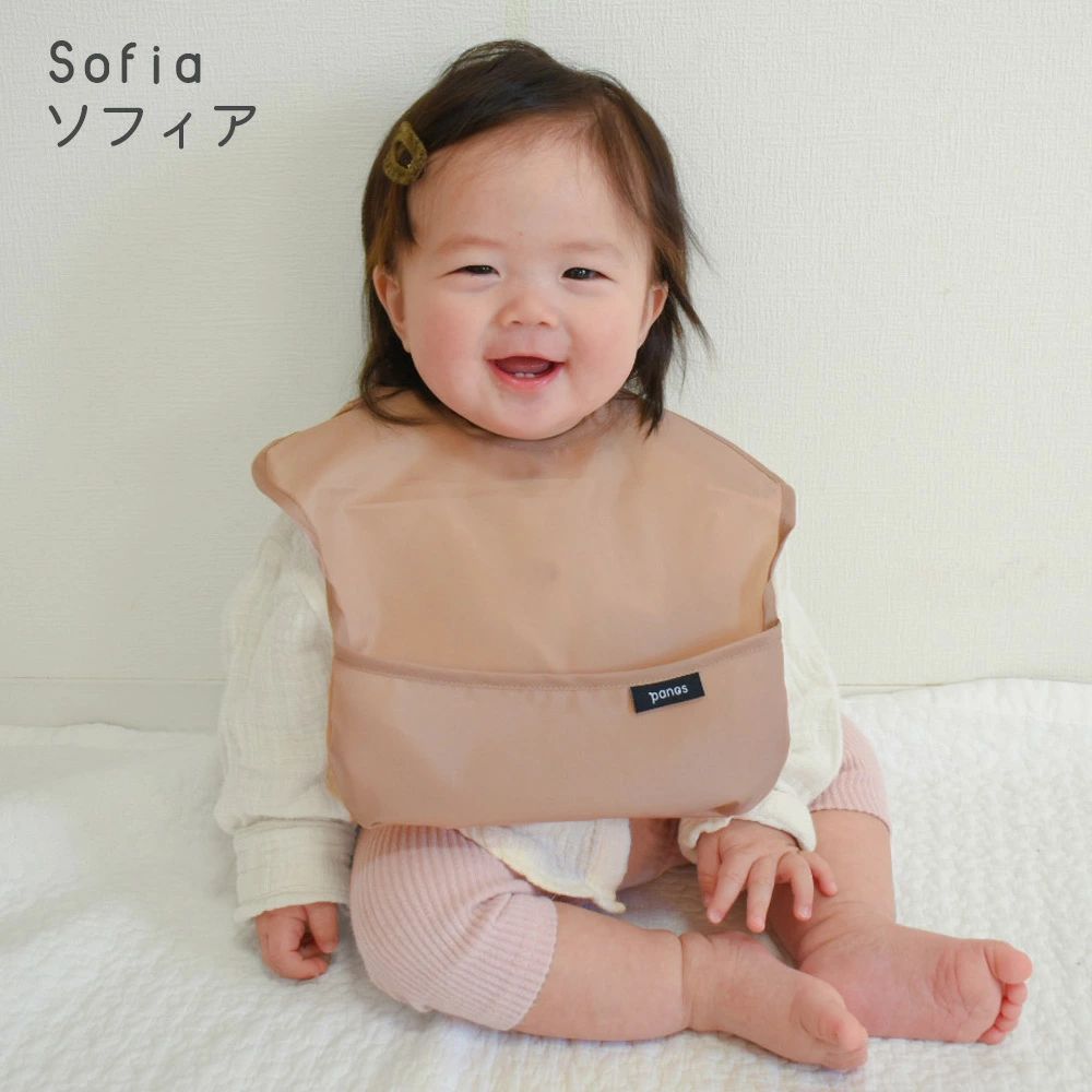 ソリッドエプロン5枚セット