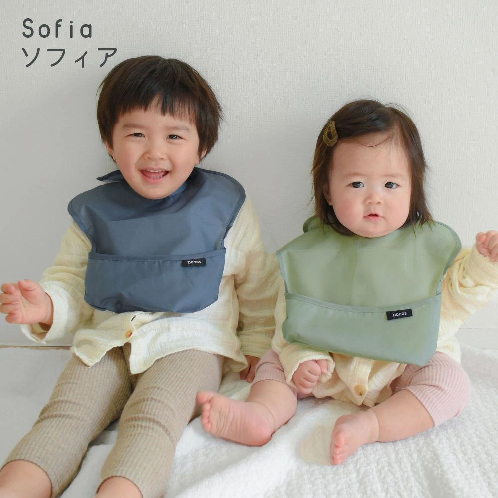 ソリッドエプロン5枚セット