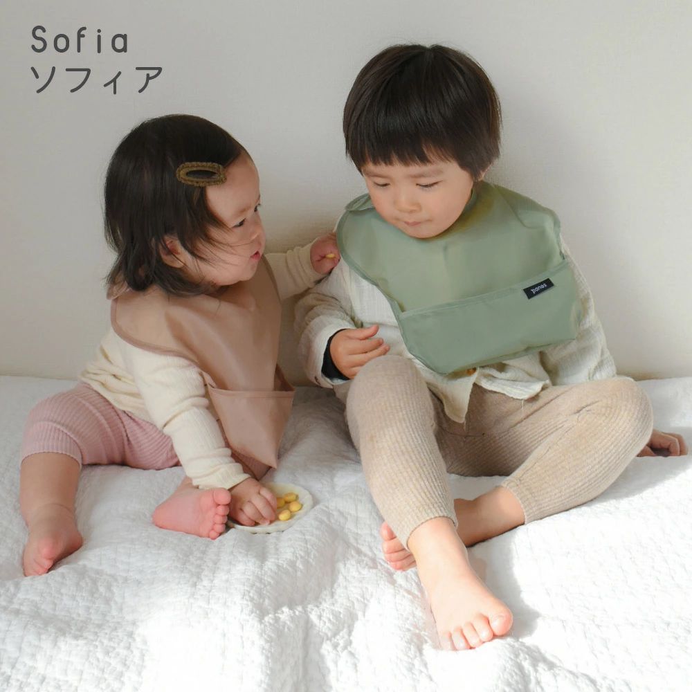 ソリッドエプロン5枚セット