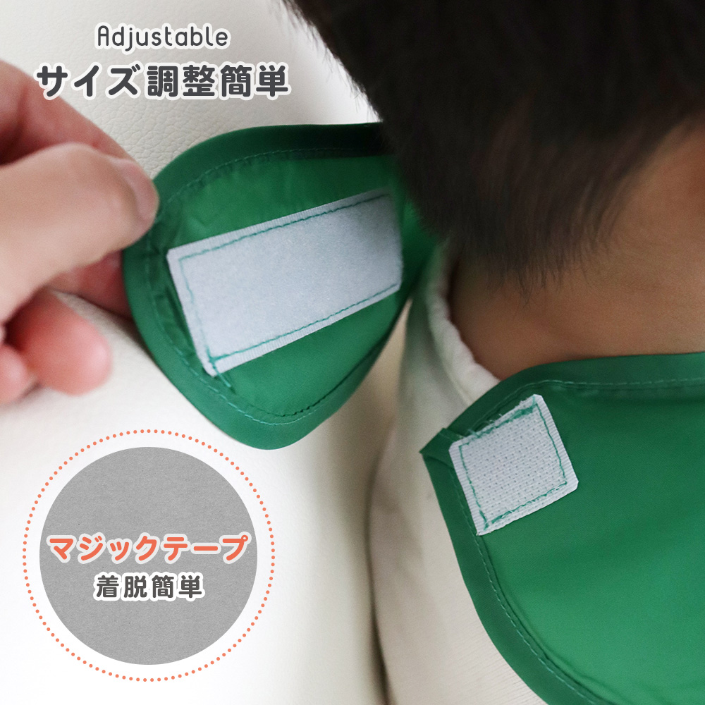 ソリッドエプロン5枚セット