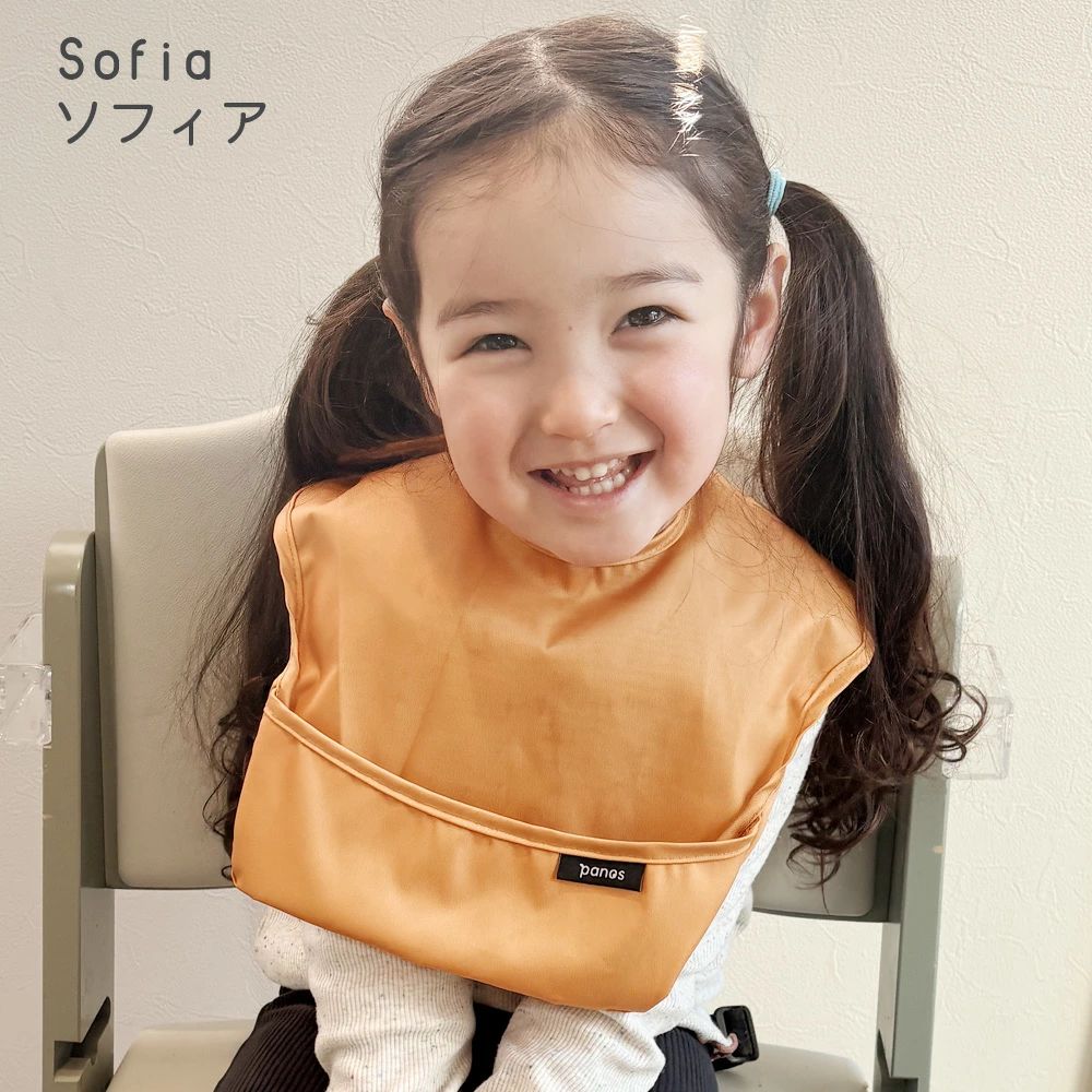 ソリッドエプロン5枚セット