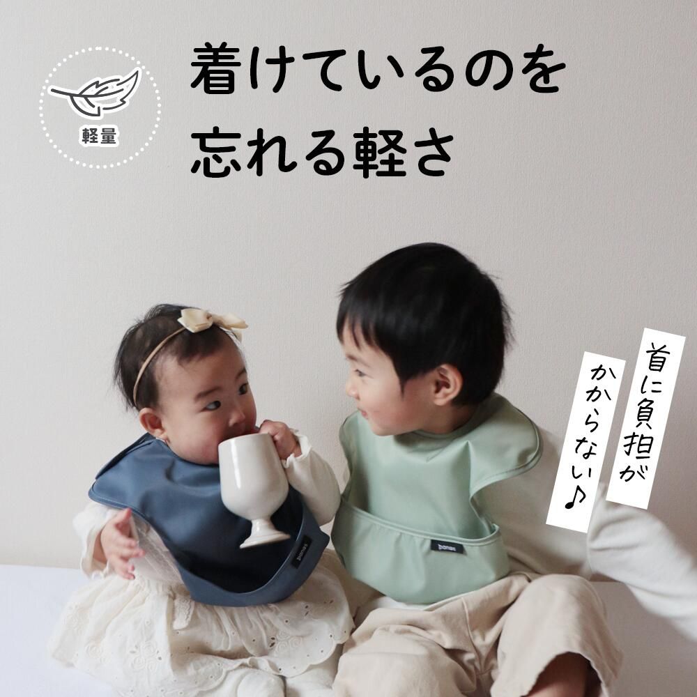 ソリッドエプロン5枚セット