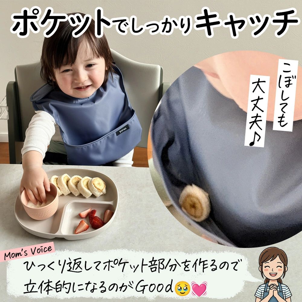 ソリッドエプロン5枚セット