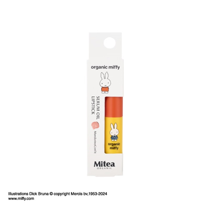 ミティア　セラムオイルリップスティック