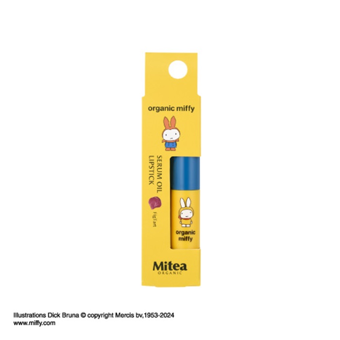 ミティア　セラムオイルリップスティック