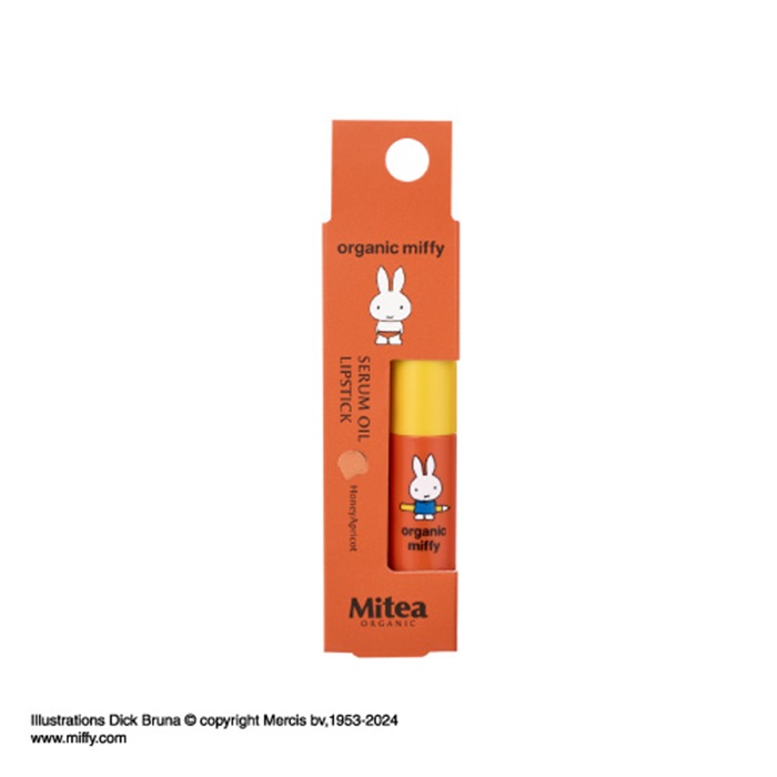 ミティア　セラムオイルリップスティック