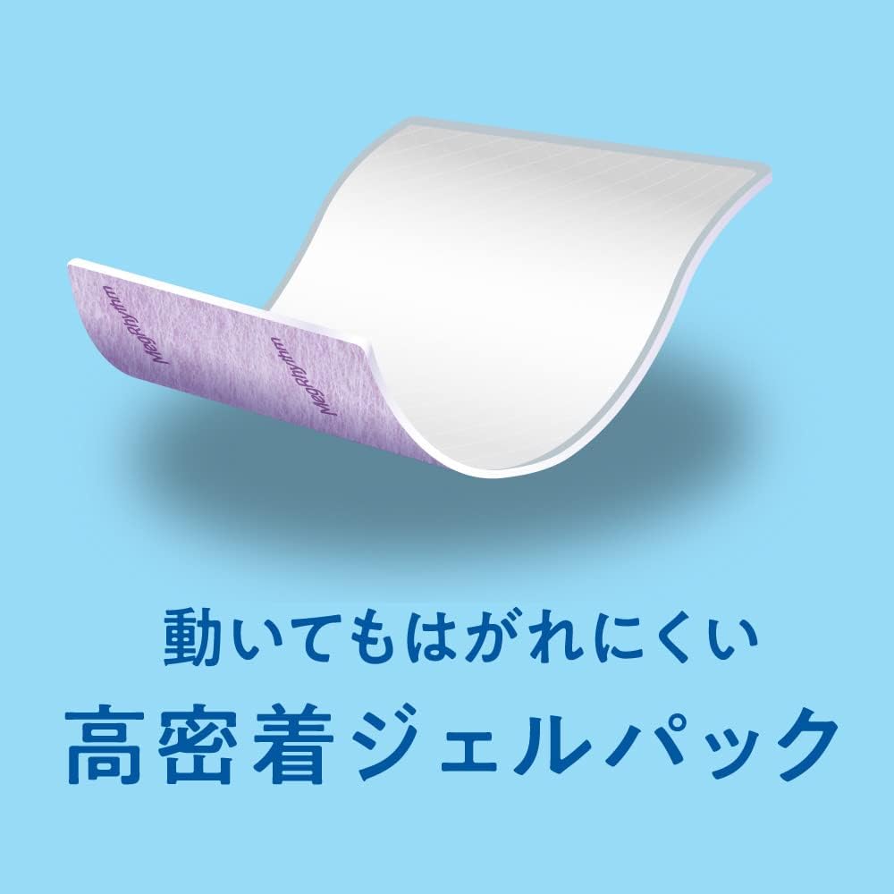 炭酸でやわらか足パック　ラベンダーミント