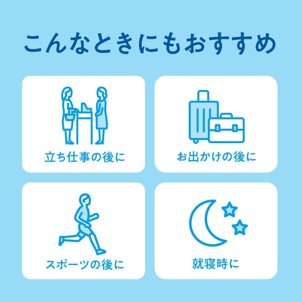 炭酸でやわらか足パック　ラベンダーミント