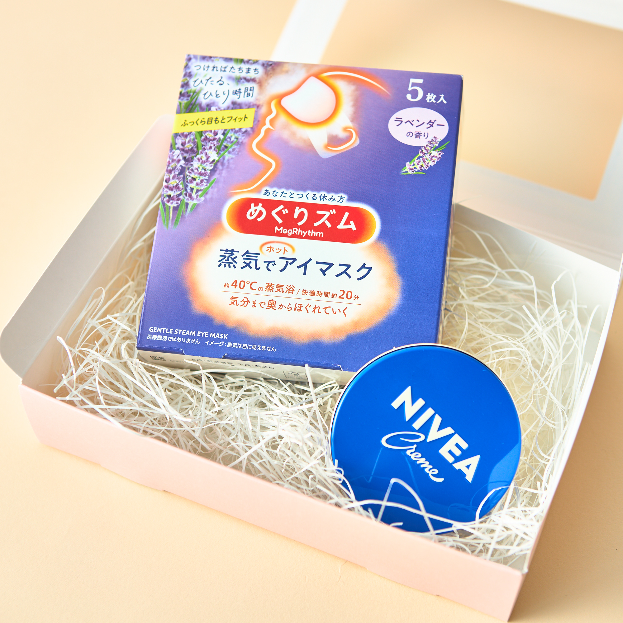 【BOX付】寝る前のリラックスタイムセット
