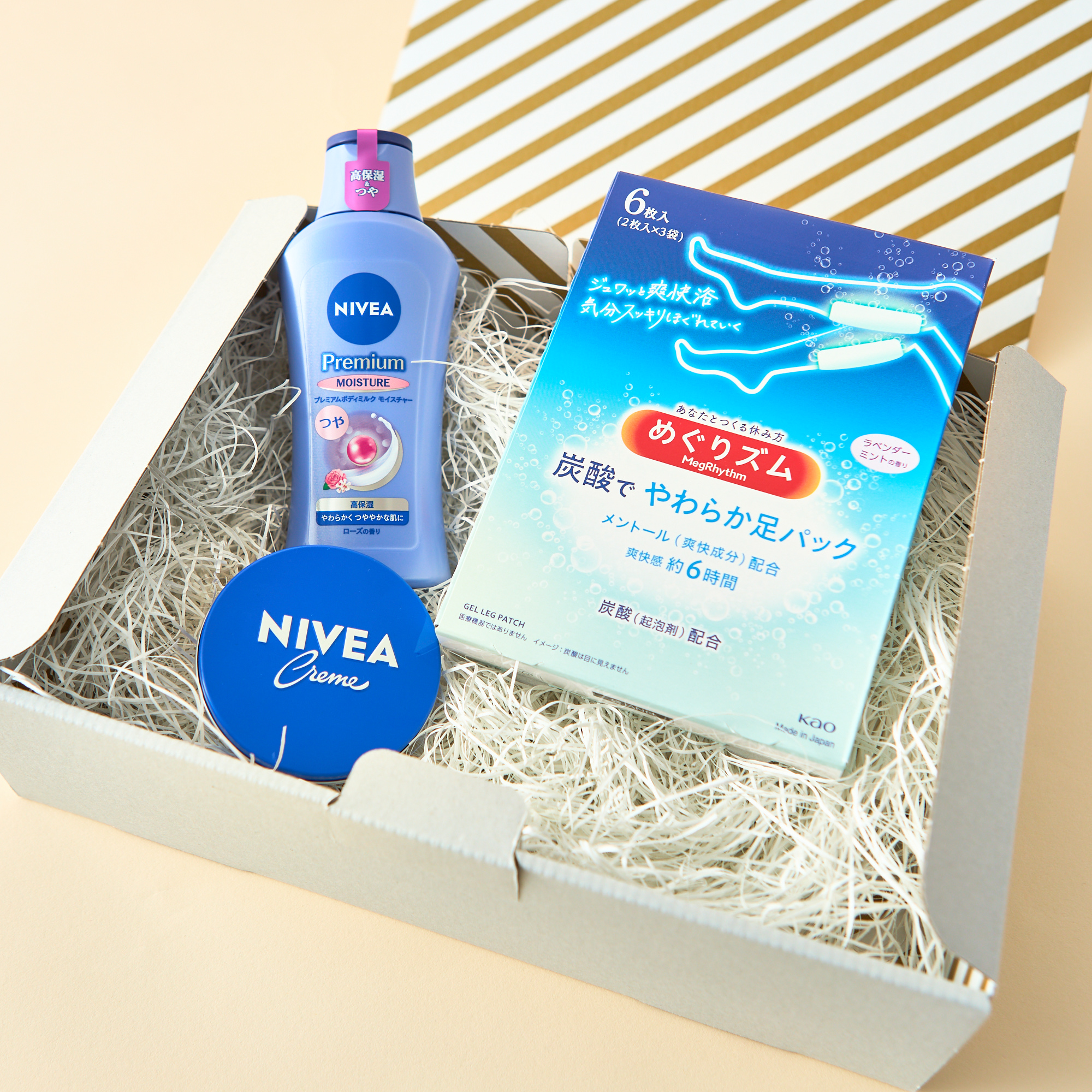 BOX付】ジュワッとほぐして潤うセット | TANP（タンプ） めぐりズム