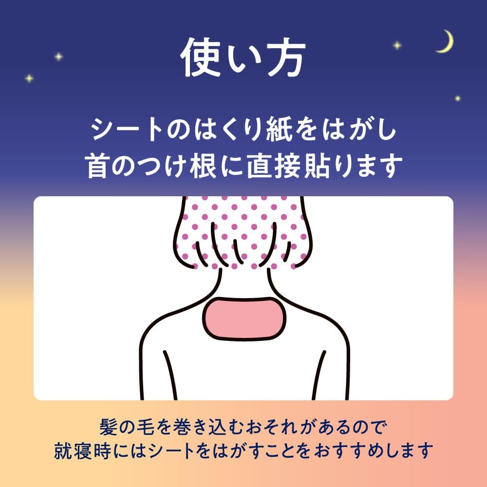  【BOX付】気分ゆるりほぐれるセット