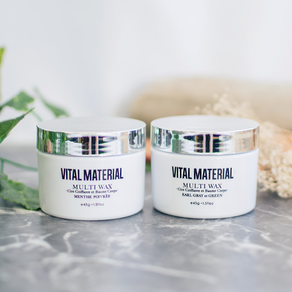 マルチワックス