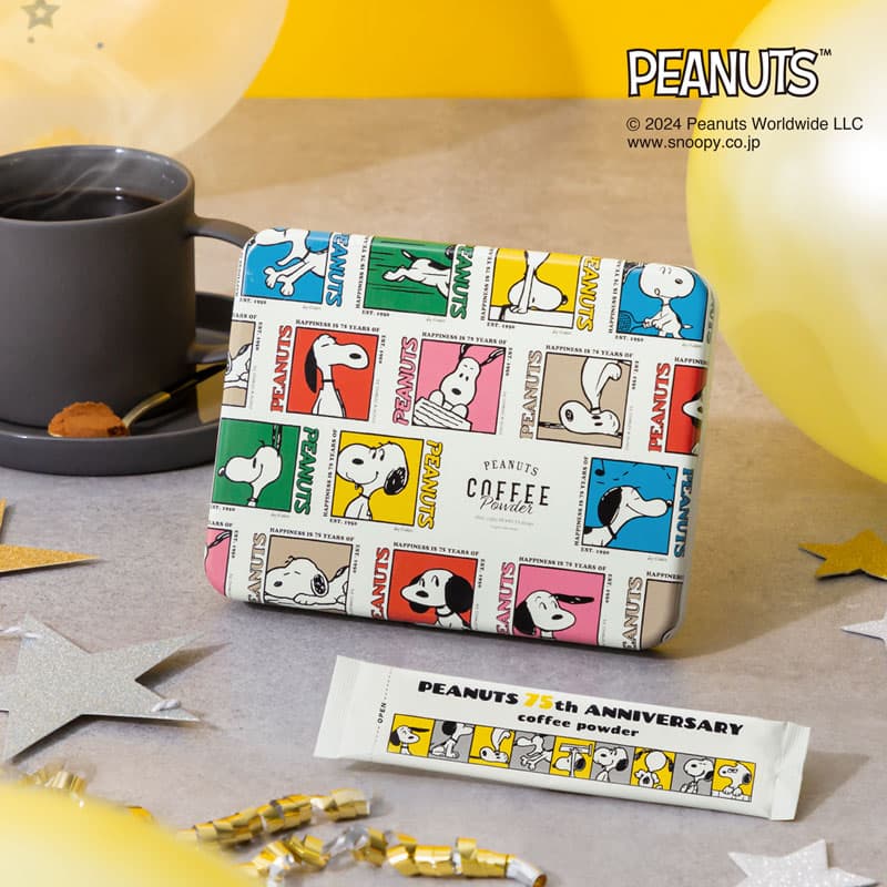 【限定】スヌーピー コーヒーSNP 75thアニバーサリーブレンド缶