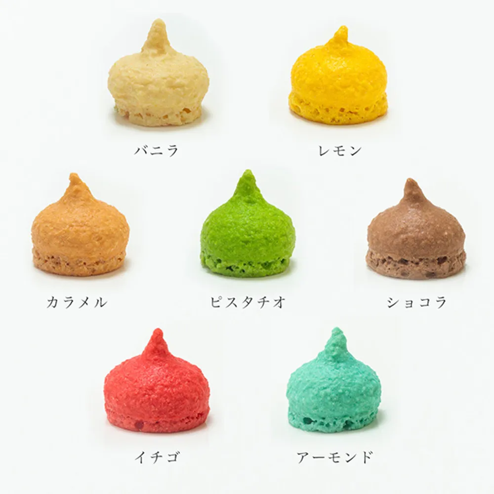 【ショッパー付/クリスマス限定】マカロンボーロクリスマス　S