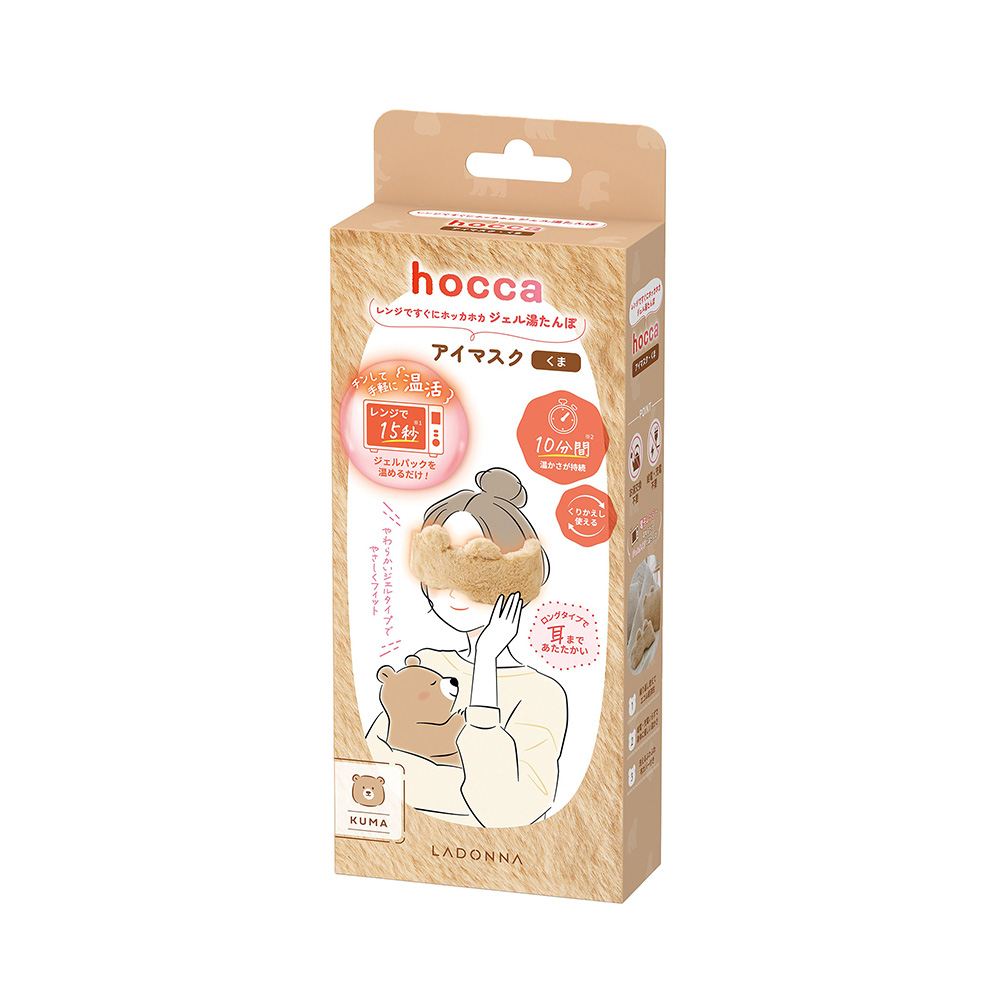 レンジですぐにホッカホカ ジェル湯たんぽ hocca アイマスク ねこ/うさぎ