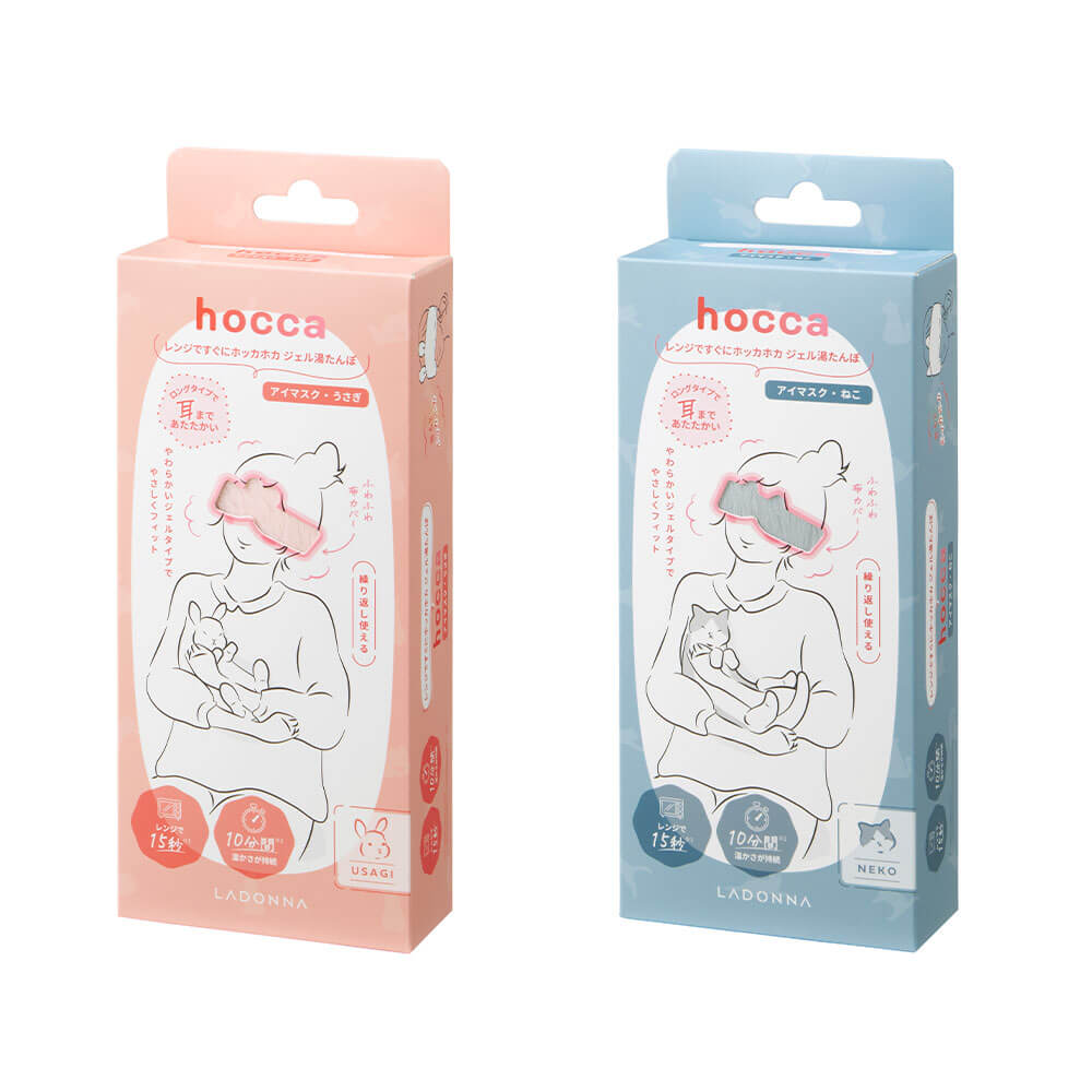 レンジですぐにホッカホカ ジェル湯たんぽ hocca アイマスク ねこ/うさぎ