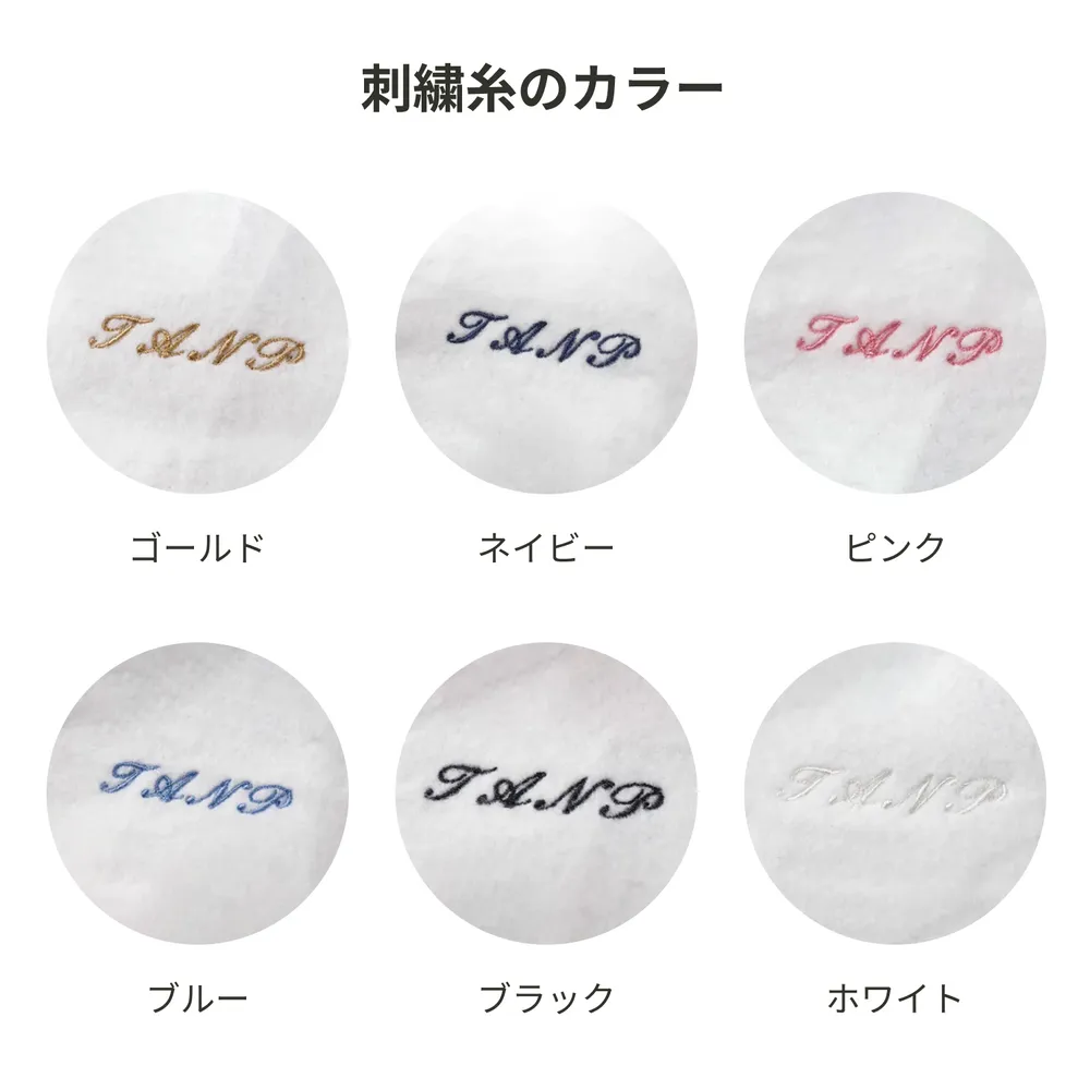 【名入れ/クリスマス限定ボックス付】カシミヤ100%マフラーと名入れボールペンセット