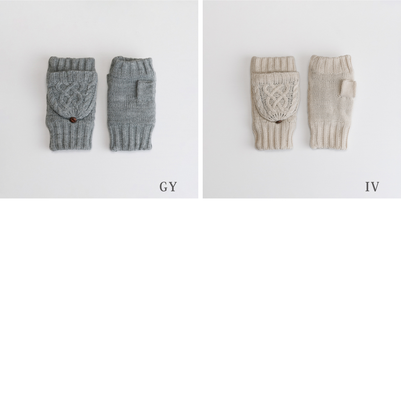 【WOMEN】フード付きケーブルニットグローブ