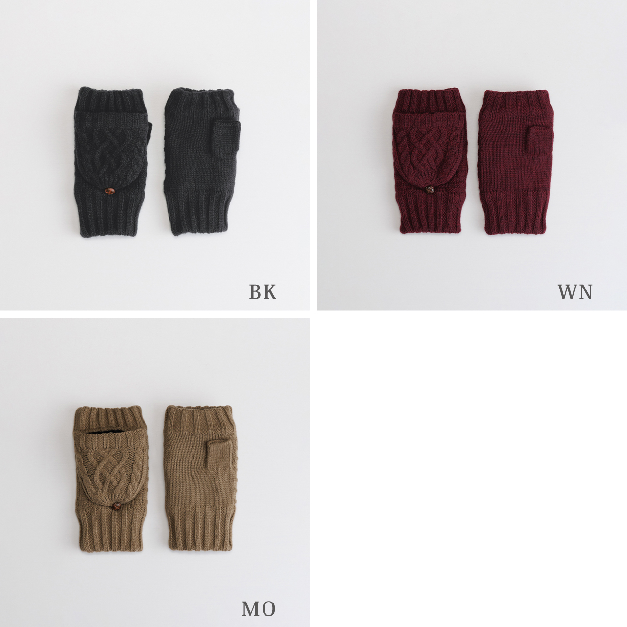 【WOMEN】フード付きケーブルニットグローブ