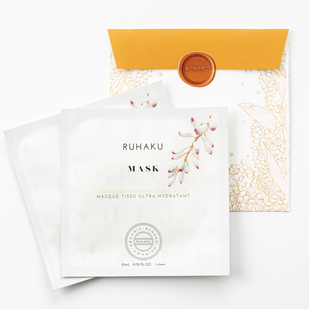 【限定デザイン】月桃エンリッチクリーミーシートマスク 2枚セット